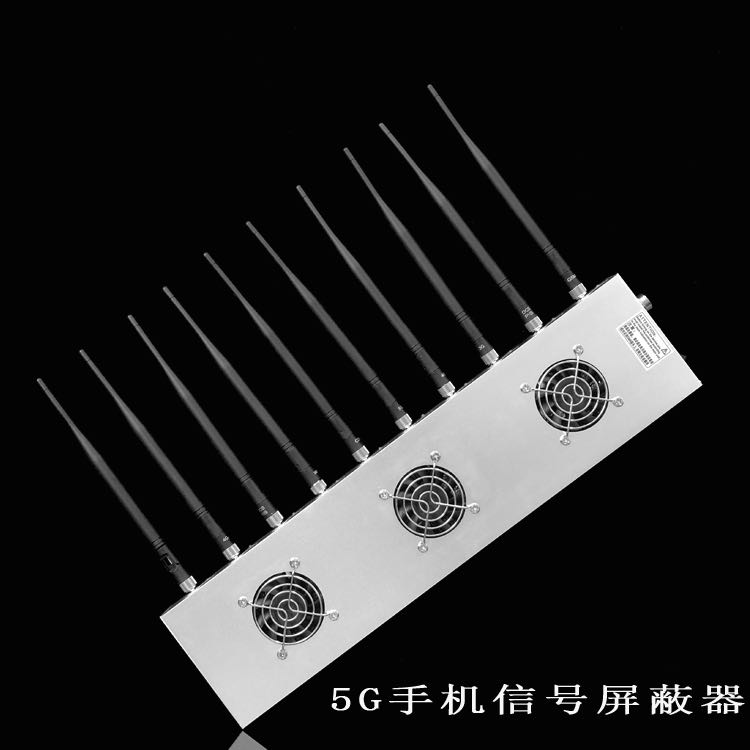 布拖外置10天线移动通信干扰器