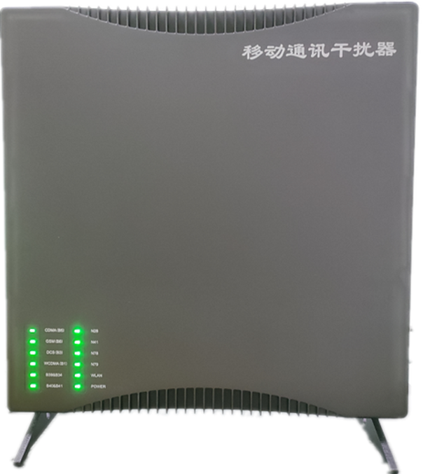  布拖信令级放装型数字移动通信干扰器