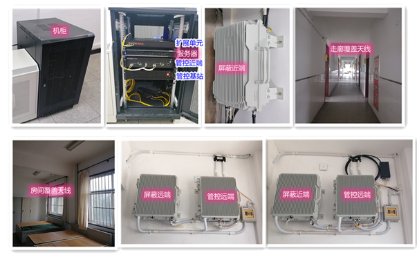  布拖某武警部队屏蔽管控案例（数字信令级）