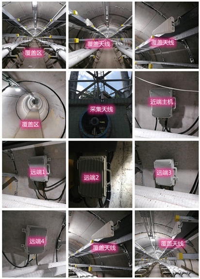  布拖电力管廊覆盖天线方案案例